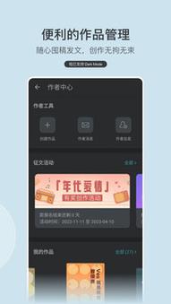 豆瓣电子书合集
