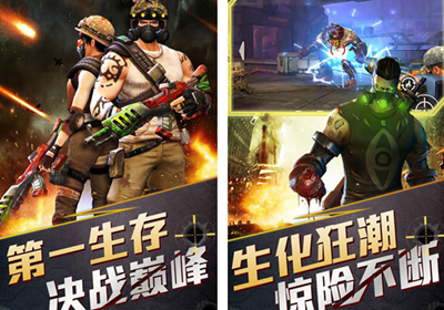 鲁班书:绝境求生必备,男科医生专用指南