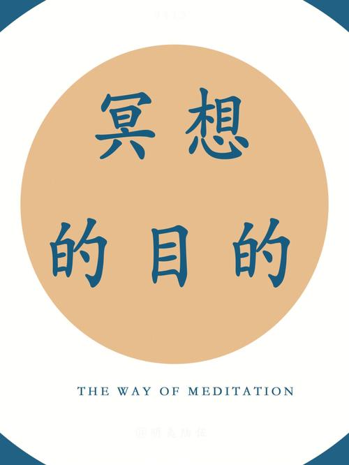 重新认识焦虑