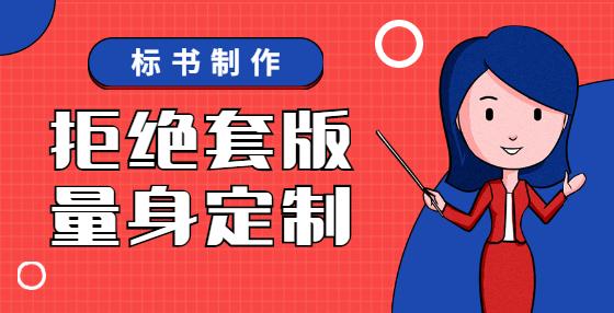 精选电子书籍合集A