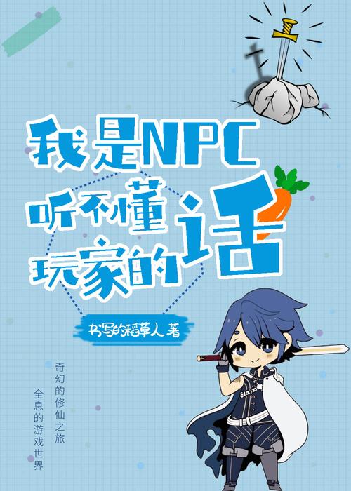 1400本VIP排名前100的完结小说