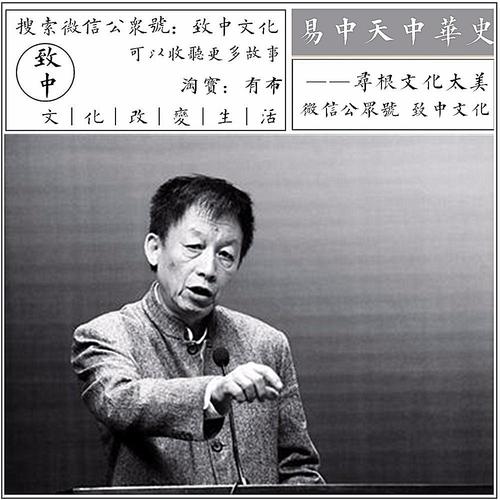 易中天的中华史全24卷,包含Epub、Mobi、PDF和TXT格式