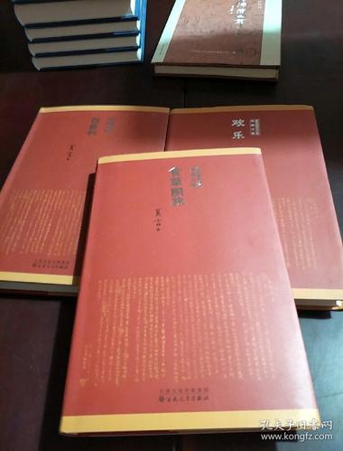 莫言文集