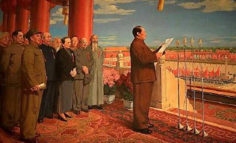 中华大典