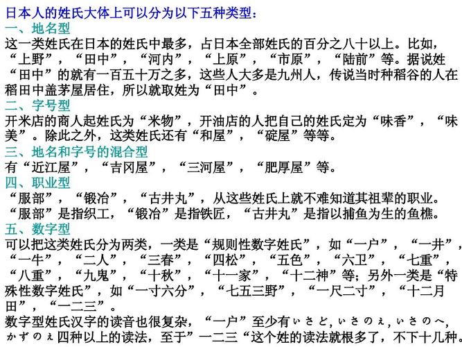 地名工具书