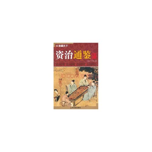 风俗、文化、工具书-《世界风俗大观》：探索世界各地的风俗习惯和文化传统-《文化研究入门》：介绍文化研究的基本概念和方法-《风俗与文化》：深入探讨风俗与文化之间的关系-《风俗习惯与文化传统》：详细介绍各地的风俗习惯和文化传统-《文化与社会》：探讨文化对社会的影响和作用-《风俗文化辞典》：收录了各地风俗和文化相关的词汇解释-《工具书的使用技巧》：指导读者如何有效地使用工具书-《文化与传播》：研究文化与