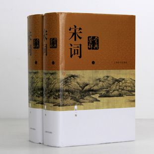文学工具书