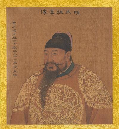 帝王辞典
