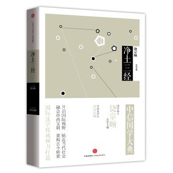 中信出版图书套装合集电子书