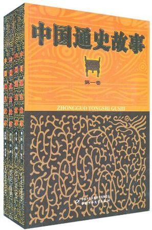 优质书籍，多种格式，涉及各行各业，豆瓣亚马逊排行榜，名著，小说，商业，历史，阿里云盘下载