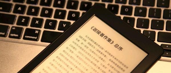 精编Kindle电子书：四万八千两百本，第10弹