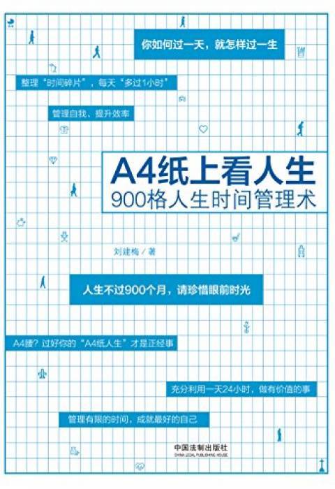 承包一生的书籍：3000多本epub格式书籍