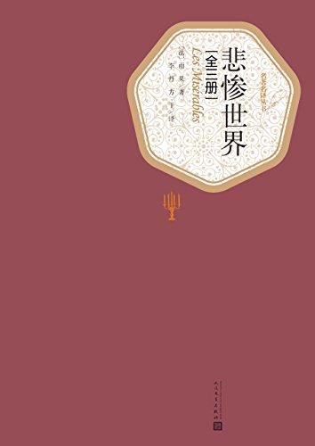 Kindle人精品:2215册