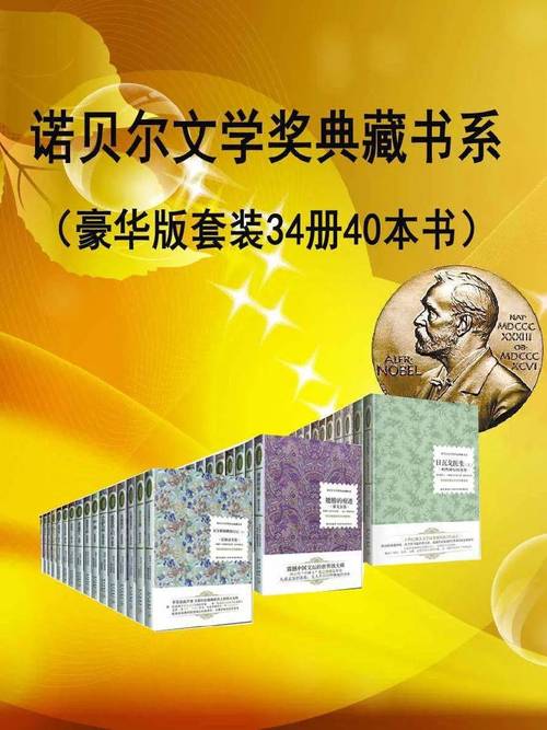 Kindle人精品:2215册