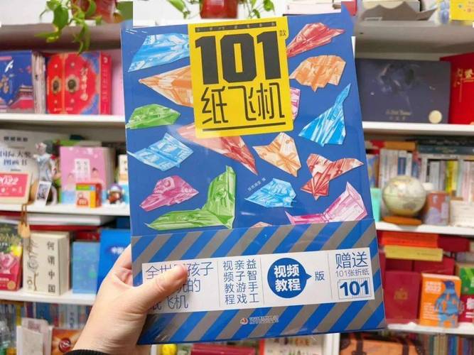值得收藏的《读者》杂志1981-2021年合集