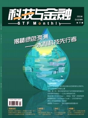 中文期刊杂志