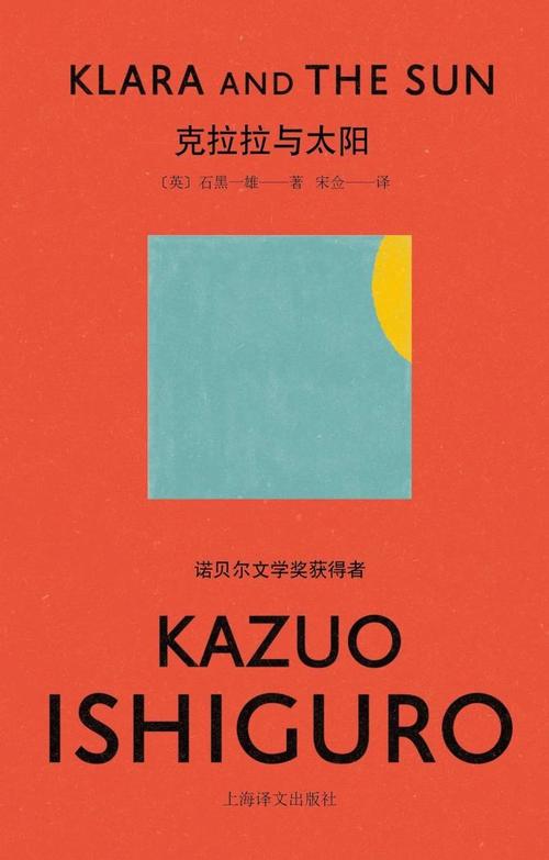 2021年度豆瓣外国文学小说类TOP10电子书(epub/mobi/a放飞自我3格式)榜单