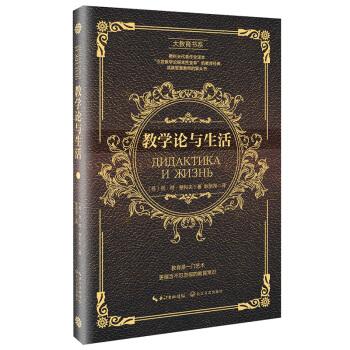 新技术书系
