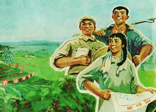 中国知青终结