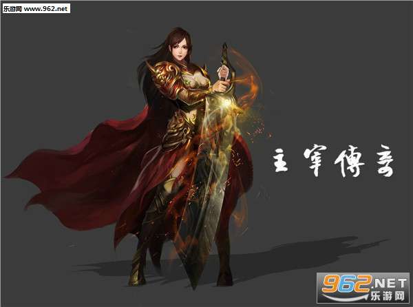 度阴山：神秘的山脉之旅五大传奇：惊心动魄的传奇故事权谋：权力与智慧的较量人物传：伟大人物的传记故事伯温：智勇双全的英雄人物成吉思汗：征服者的传奇征程