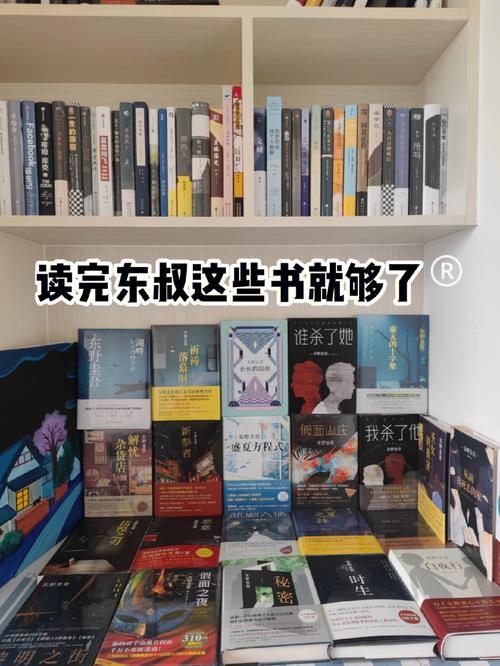 好书推荐：豆瓣8.4评分的高增长手册
