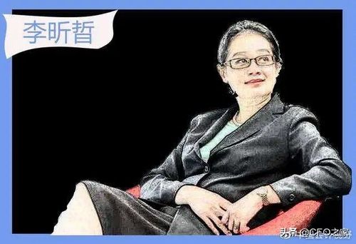 张洁去世,重温作品,哀悼