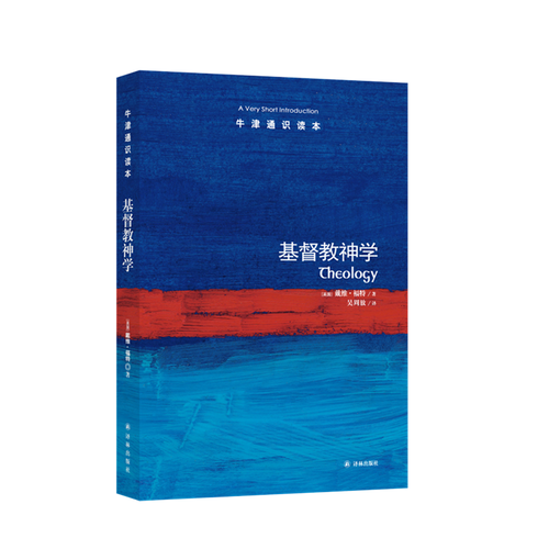 牛津通识读本，百本纪念套装