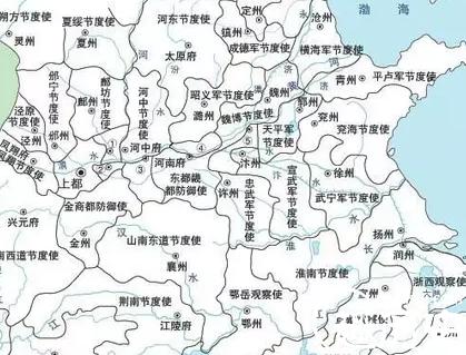 唐代藩镇研究