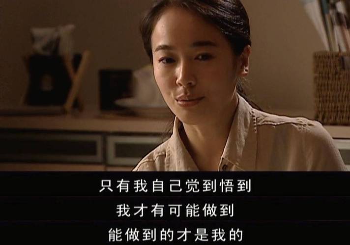 遥远的救世主
