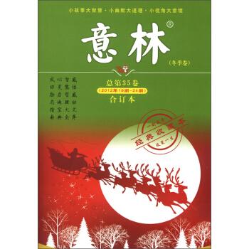 EPU电子书