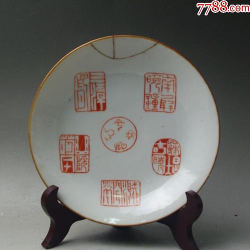 明清名瓷:一瓷一故事,名家欣赏(3册)