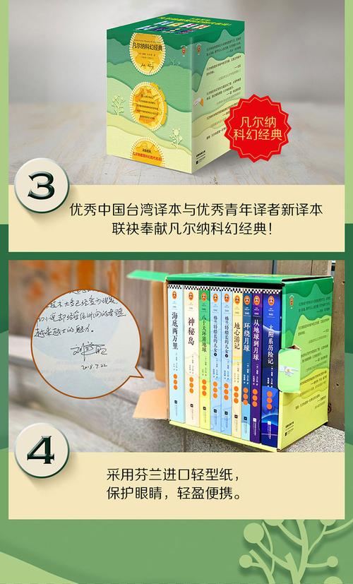 揭露人性的神作套装，共9册