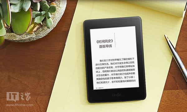 亚马逊收费书合集，包含180册图书