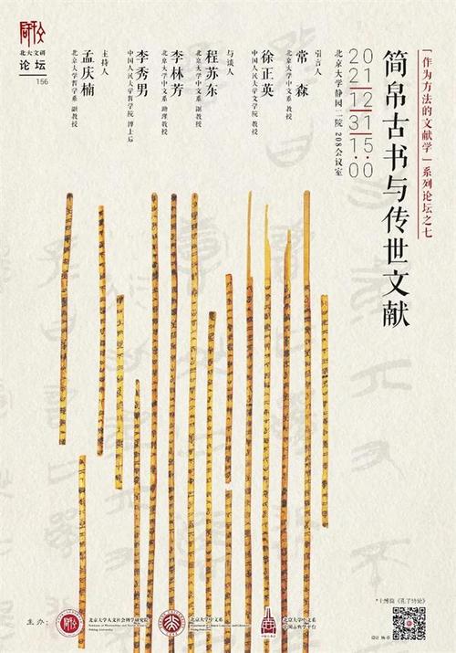 2021年度好书
