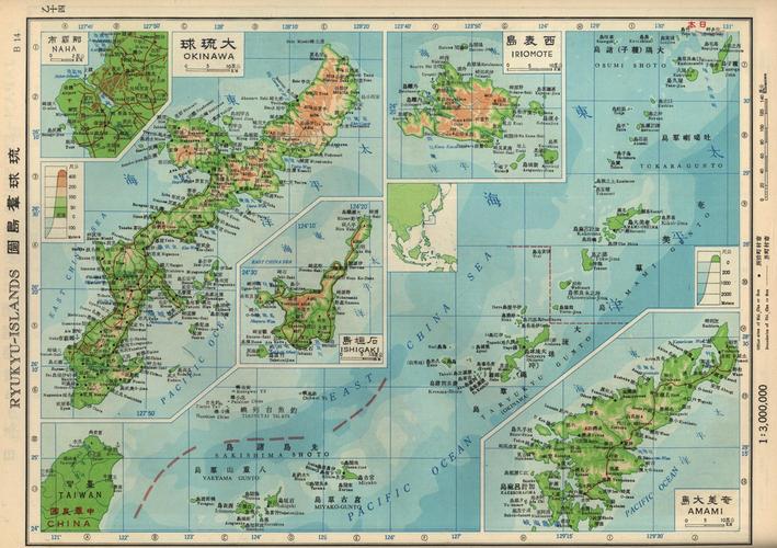 泰晤士世界历史地图集（PDF版）