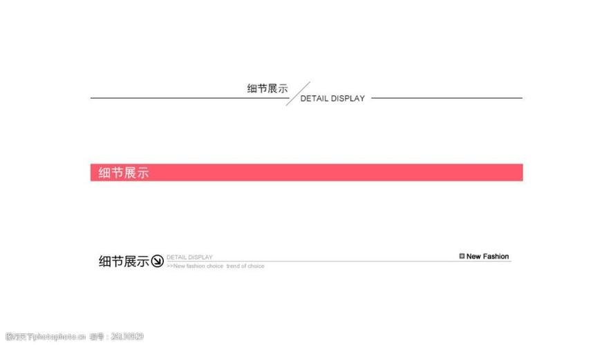 期刊杂志的关键词有意义的内容主要有以下几个：1.最新科技发展趋势2.高效能管理技巧3.创新营销策略4.人工智能应用案例5.金融市场分析报告6.社会热点问题讨论7.医学研究进展报道8.环境保护与可持续发展9.文化艺术领域的新作品评析10.教育改革与教学方法探索