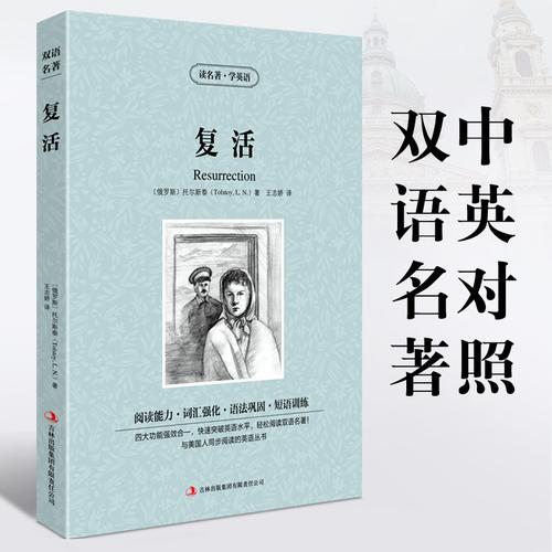 90种中文书籍