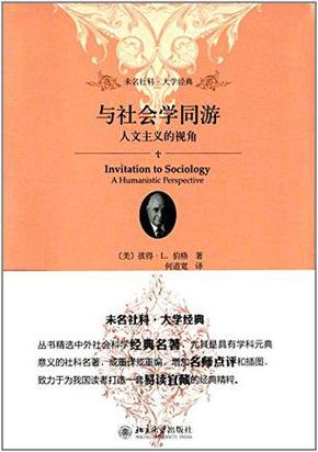 支付战争电子书,支持epub、mobi和a放飞自我3格式,精心校对