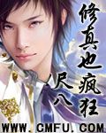 起点爆款小说2000-2022经典系列