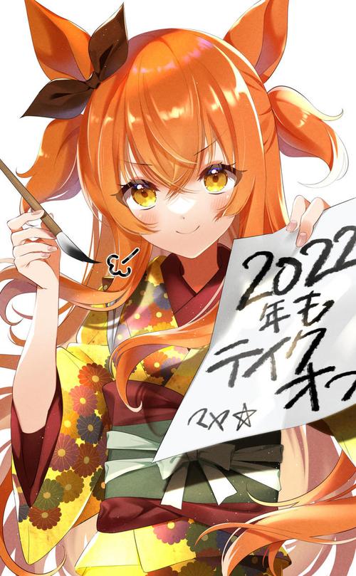 2022-03漫画合集