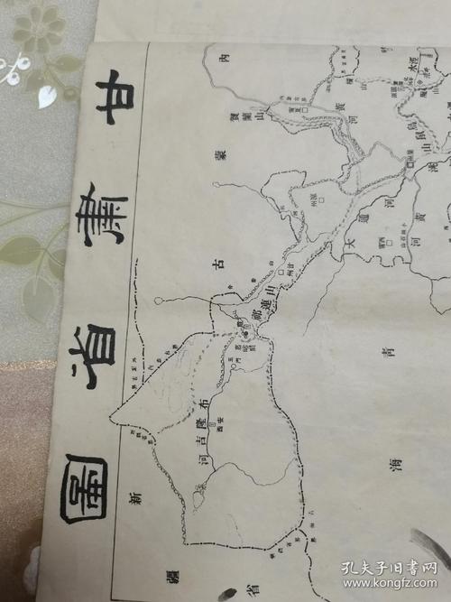 李鸿章全集