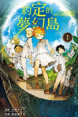 科幻经典全5册，包含EPUB、Mobi、PDF和TXT格式