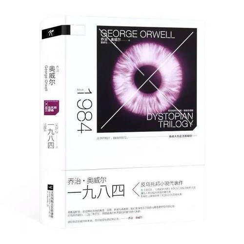 豆瓣图书Top250