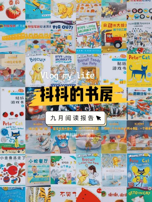 绝版81G电子书