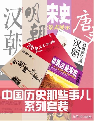 最全电子书合辑