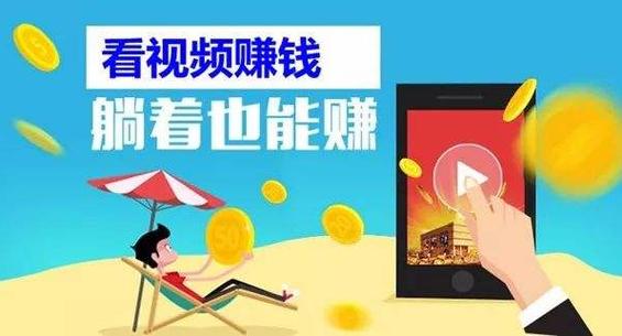 副业赚钱平台汇总