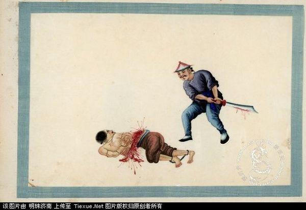 极的酷刑大全