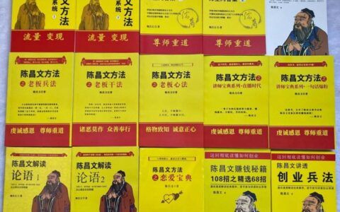 扩容云盘容量