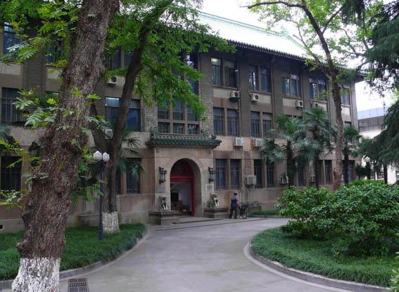 明清档案323卷