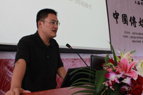 冰点周刊纪事
